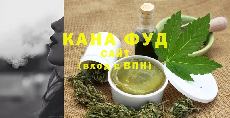 Печенье с ТГК конопля  где можно купить наркотик  Козельск 