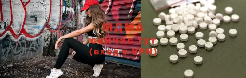 купить наркотики цена  Козельск  мега   MDMA молли 